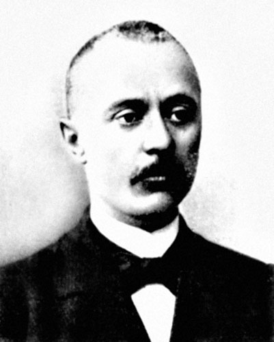 Михаил Шолохов: Петелин В.: Михаил Александрович Шолохов (1905-1923)